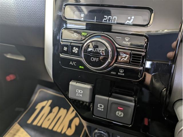 ルーミー カスタムＧ　フルセグ　メモリーナビ　ＤＶＤ再生　バックカメラ　衝突被害軽減システム　ＥＴＣ　ドラレコ　両側電動スライド　ＬＥＤヘッドランプ　アイドリングストップ（29枚目）