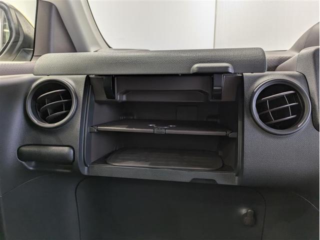 ポルテ G フルセグ メモリーナビ DVD再生 バックカメラ 衝突被害軽減システム ETC 電動スライドドア HIDヘッドライト ワンオーナー 記録簿 アイドリングストップ(10枚目)