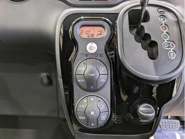 ポルテ G フルセグ メモリーナビ DVD再生 バックカメラ 衝突被害軽減システム ETC 電動スライドドア HIDヘッドライト ワンオーナー 記録簿 アイドリングストップ(26枚目)