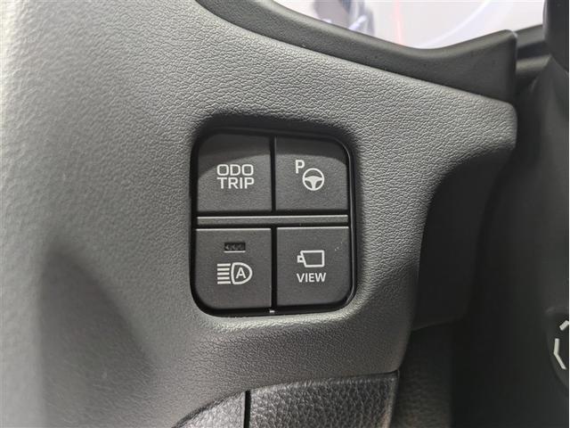 クラウンハイブリッド S エレガンススタイル フルセグ メモリーナビ DVD再生 ミュージックプレイヤー接続可 バックカメラ 衝突被害軽減システム ETC ドラレコ LEDヘッドランプ ワンオーナー 記録簿 アイドリングストップ(6枚目)