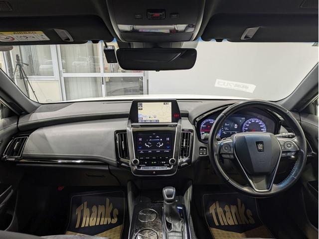 クラウンハイブリッド S エレガンススタイル フルセグ メモリーナビ DVD再生 ミュージックプレイヤー接続可 バックカメラ 衝突被害軽減システム ETC ドラレコ LEDヘッドランプ ワンオーナー 記録簿 アイドリングストップ(7枚目)