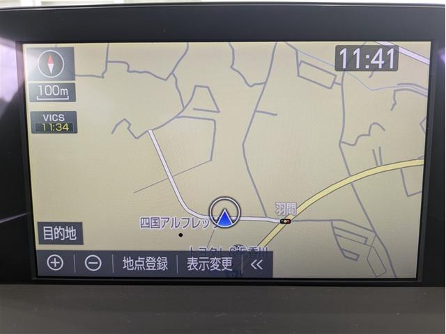 クラウンハイブリッド S エレガンススタイル フルセグ メモリーナビ DVD再生 ミュージックプレイヤー接続可 バックカメラ 衝突被害軽減システム ETC ドラレコ LEDヘッドランプ ワンオーナー 記録簿 アイドリングストップ(8枚目)