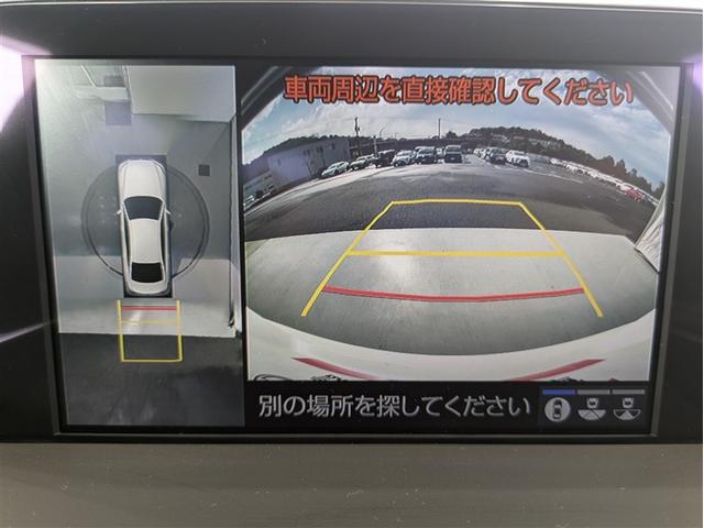 クラウンハイブリッド S エレガンススタイル フルセグ メモリーナビ DVD再生 ミュージックプレイヤー接続可 バックカメラ 衝突被害軽減システム ETC ドラレコ LEDヘッドランプ ワンオーナー 記録簿 アイドリングストップ(9枚目)