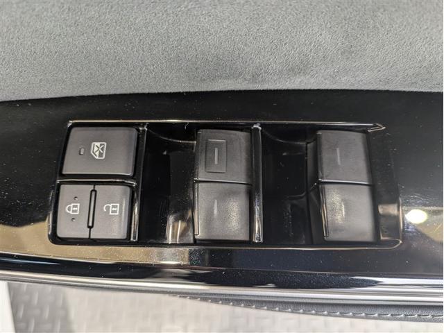 クラウンハイブリッド S エレガンススタイル フルセグ メモリーナビ DVD再生 ミュージックプレイヤー接続可 バックカメラ 衝突被害軽減システム ETC ドラレコ LEDヘッドランプ ワンオーナー 記録簿 アイドリングストップ(12枚目)