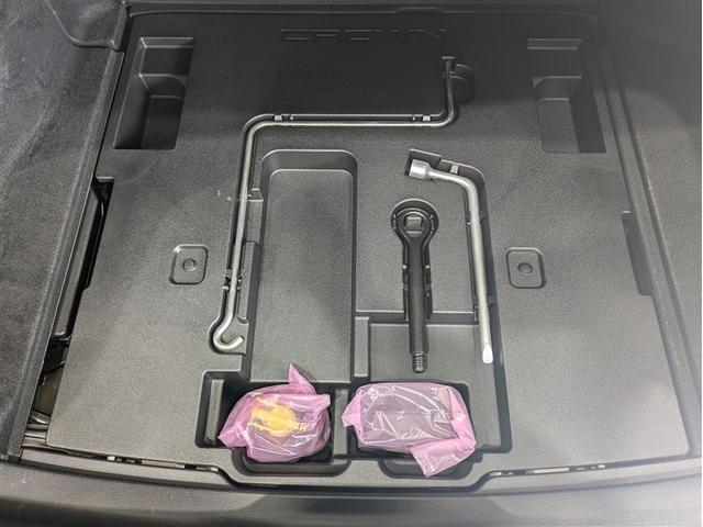 クラウンハイブリッド S エレガンススタイル フルセグ メモリーナビ DVD再生 ミュージックプレイヤー接続可 バックカメラ 衝突被害軽減システム ETC ドラレコ LEDヘッドランプ ワンオーナー 記録簿 アイドリングストップ(34枚目)