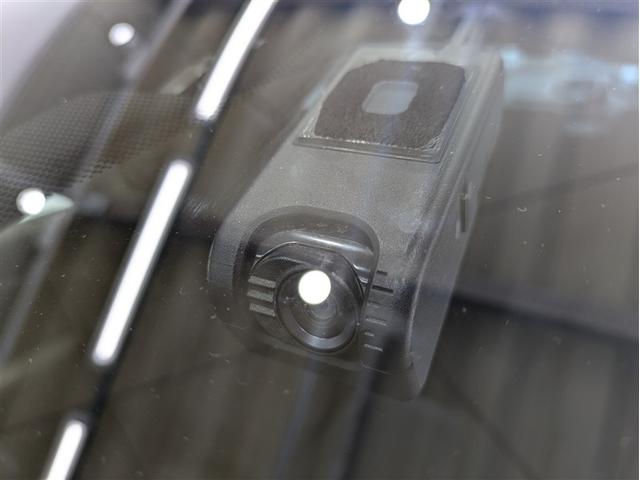 クラウンハイブリッド S エレガンススタイル フルセグ メモリーナビ DVD再生 ミュージックプレイヤー接続可 バックカメラ 衝突被害軽減システム ETC ドラレコ LEDヘッドランプ ワンオーナー 記録簿 アイドリングストップ(39枚目)