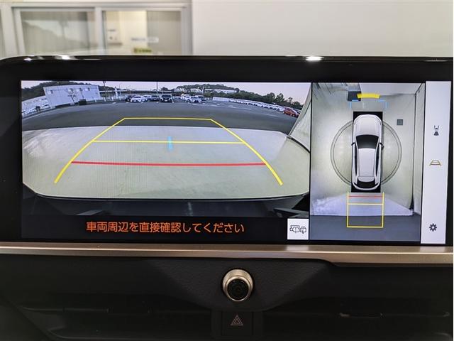 クラウンスポーツ Z 革シート サンルーフ 4WD フルセグ メモリーナビ ミュージックプレイヤー接続可 バックカメラ 衝突被害軽減システム ETC ドラレコ LEDヘッドランプ ワンオーナー フルエアロ 記録簿(8枚目)