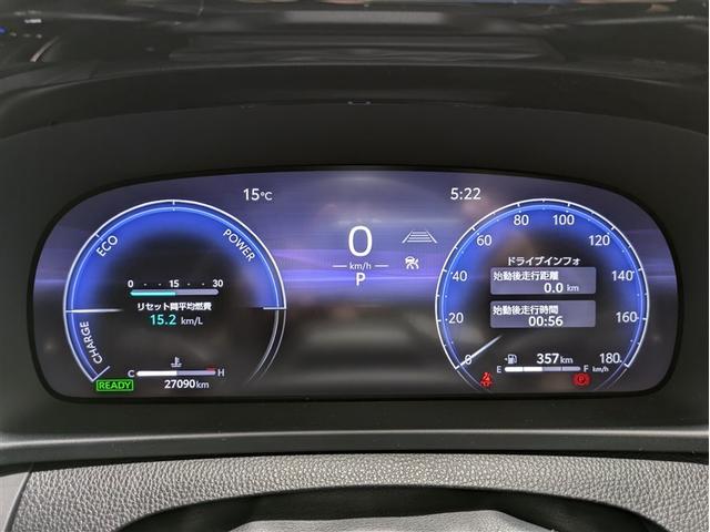 クラウンスポーツ Z 革シート サンルーフ 4WD フルセグ メモリーナビ ミュージックプレイヤー接続可 バックカメラ 衝突被害軽減システム ETC ドラレコ LEDヘッドランプ ワンオーナー フルエアロ 記録簿(27枚目)