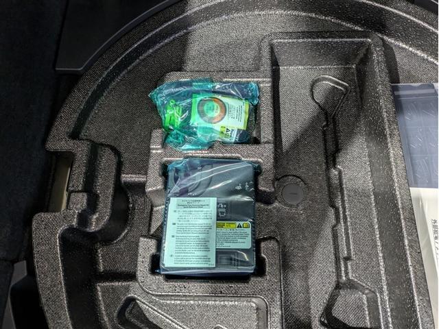 クラウンスポーツ Z 革シート サンルーフ 4WD フルセグ メモリーナビ ミュージックプレイヤー接続可 バックカメラ 衝突被害軽減システム ETC ドラレコ LEDヘッドランプ ワンオーナー フルエアロ 記録簿(35枚目)