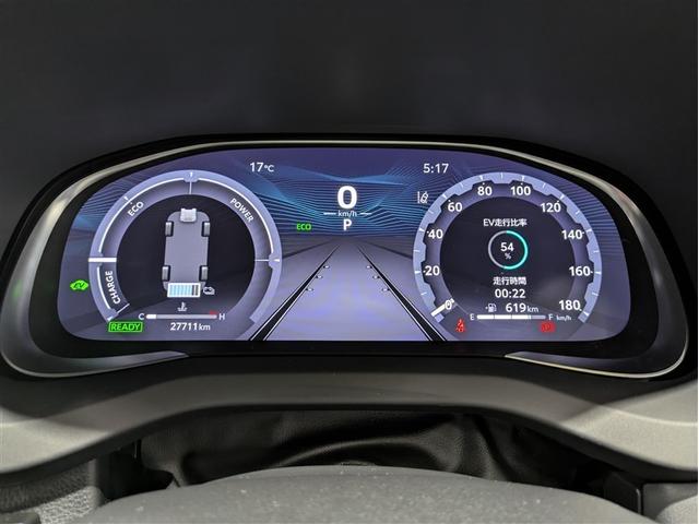 ハリアーハイブリッド Z レザーパッケージ 革シート サンルーフ 4WD フルセグ メモリーナビ ミュージックプレイヤー接続可 バックカメラ 衝突被害軽減システム ETC ドラレコ LEDヘッドランプ ワンオーナー フルエアロ 記録簿(27枚目)