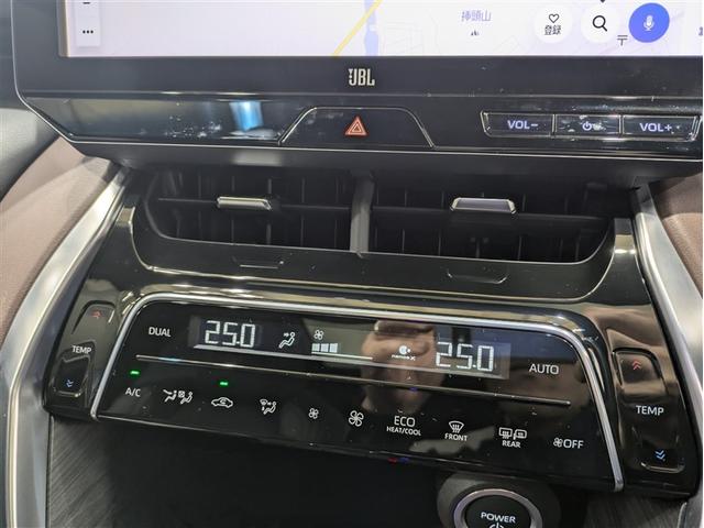 ハリアーハイブリッド Z レザーパッケージ 革シート サンルーフ 4WD フルセグ メモリーナビ ミュージックプレイヤー接続可 バックカメラ 衝突被害軽減システム ETC ドラレコ LEDヘッドランプ ワンオーナー フルエアロ 記録簿(28枚目)