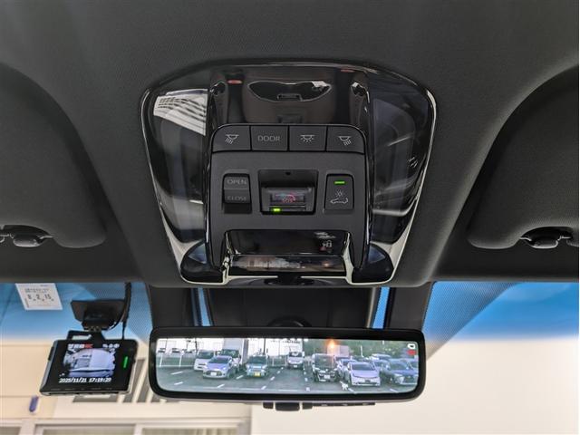 ハリアーハイブリッド Z レザーパッケージ 革シート サンルーフ 4WD フルセグ メモリーナビ ミュージックプレイヤー接続可 バックカメラ 衝突被害軽減システム ETC ドラレコ LEDヘッドランプ ワンオーナー フルエアロ 記録簿(33枚目)