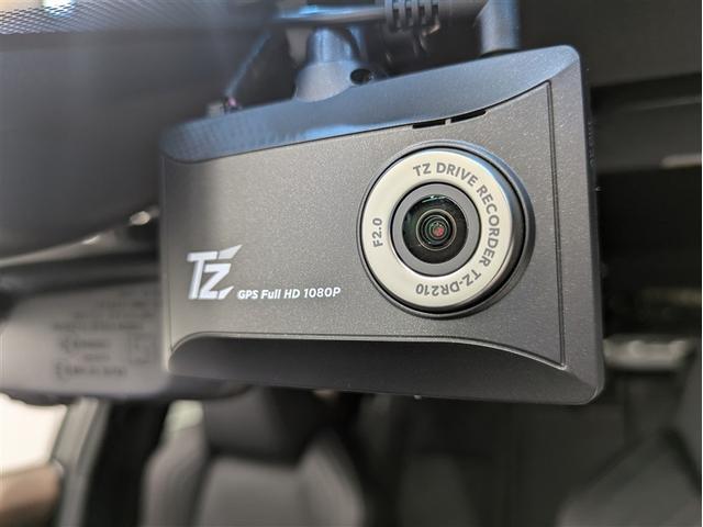 ハリアーハイブリッド Z レザーパッケージ 革シート サンルーフ 4WD フルセグ メモリーナビ ミュージックプレイヤー接続可 バックカメラ 衝突被害軽減システム ETC ドラレコ LEDヘッドランプ ワンオーナー フルエアロ 記録簿(40枚目)