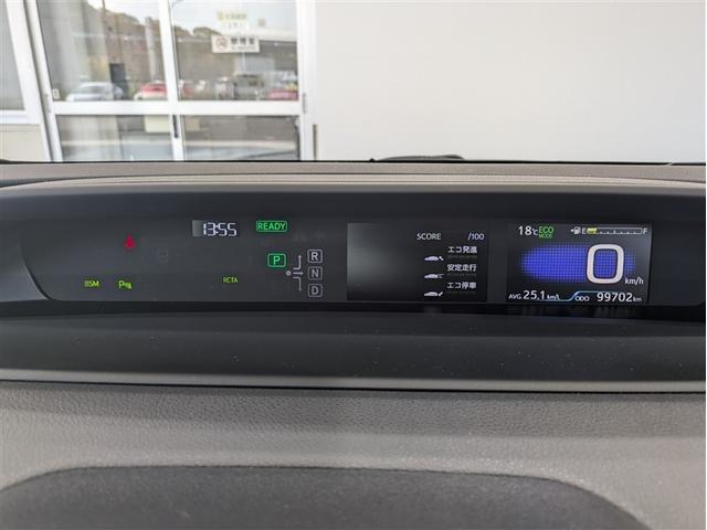 プリウス Aツーリングセレクション フルセグ メモリーナビ DVD再生 バックカメラ 衝突被害軽減システム ETC ドラレコ LEDヘッドランプ ワンオーナー 記録簿 アイドリングストップ(26枚目)