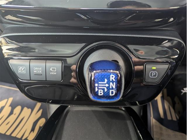 プリウス Aツーリングセレクション フルセグ メモリーナビ DVD再生 バックカメラ 衝突被害軽減システム ETC ドラレコ LEDヘッドランプ ワンオーナー 記録簿 アイドリングストップ(28枚目)