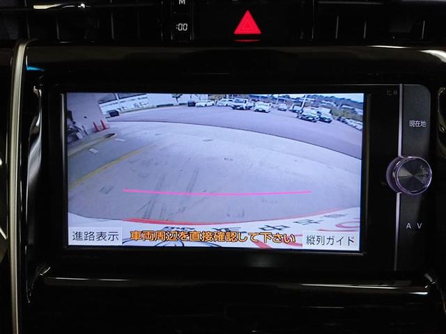 プレミアム メモリーナビ フルセグTV バックカメラ ETC ワンオーナー(8枚目)