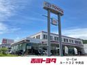 新車拠点も併設しております。32号線沿いの大きなTOYOTAの看板が目印です。