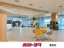 店内ショールーム。みなさまのご来店、スタッフ一同心よりお待ちしております。