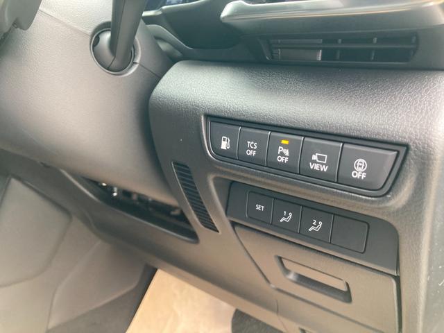 ＭＸ－３０ロータリーＥＶ エディションＲ　メモリーナビ　フルセグ　Ｂｌｕｅｔｏｏｔｈ接続　全周囲カメラ　スマートキー　プッシュスタート　クルーズコントロール　シートヒーター　電動格納ミラー　オートライト（25枚目）