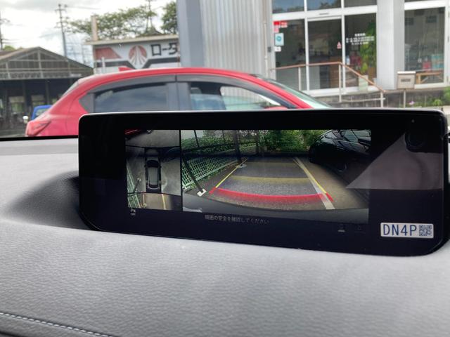 ＭＸ－３０ロータリーＥＶ エディションＲ　メモリーナビ　フルセグ　Ｂｌｕｅｔｏｏｔｈ接続　全周囲カメラ　スマートキー　プッシュスタート　クルーズコントロール　シートヒーター　電動格納ミラー　オートライト（36枚目）