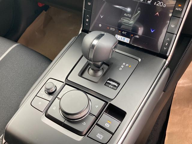 ＭＸ－３０ロータリーＥＶ エディションＲ　メモリーナビ　フルセグ　Ｂｌｕｅｔｏｏｔｈ接続　全周囲カメラ　スマートキー　プッシュスタート　クルーズコントロール　シートヒーター　電動格納ミラー　オートライト（38枚目）