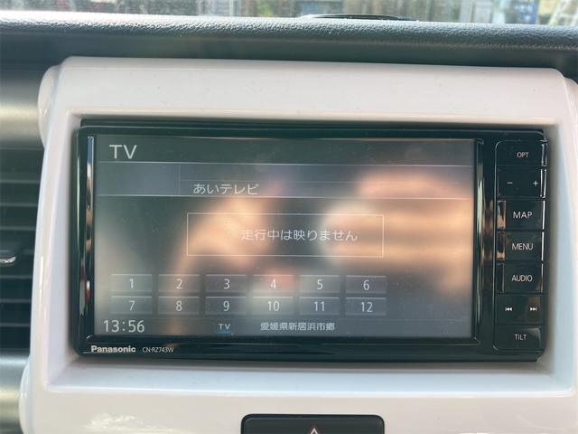 ハスラー Ｇ　ディスチャージヘッドランプ装着車　スマートキー　アイドリングストップ　ナビ　テレビ　バックカメラ　ベンチシート（22枚目）