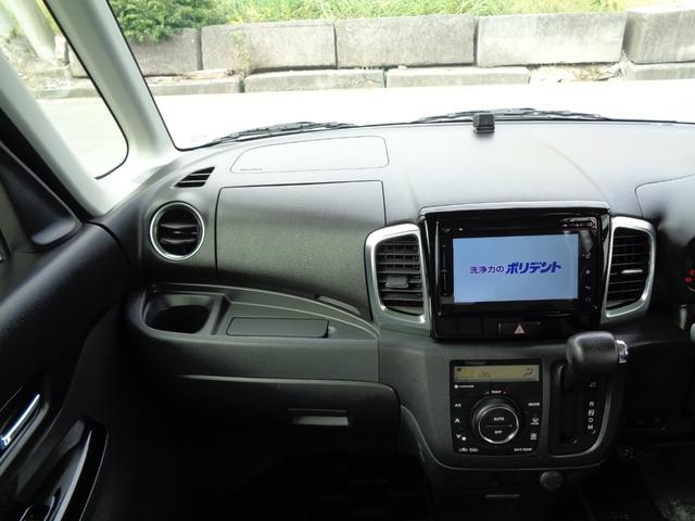 スペーシアカスタム ＸＳターボ　ナビＴＶＤＶＤブルートゥースバックカメラドラレコ両側パワースライドドア車検整備付（19枚目）
