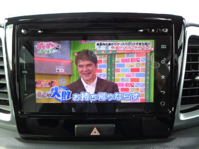 スペーシアカスタム ＸＳターボ　ナビＴＶＤＶＤブルートゥースバックカメラドラレコ両側パワースライドドア車検整備付（24枚目）