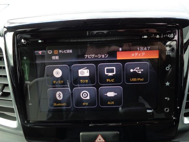 スペーシアカスタム ＸＳターボ　ナビＴＶＤＶＤブルートゥースバックカメラドラレコ両側パワースライドドア車検整備付（25枚目）