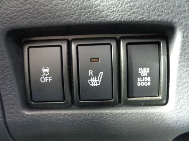 スペーシアカスタム ＸＳターボ　ナビＴＶＤＶＤブルートゥースバックカメラドラレコ両側パワースライドドア車検整備付（28枚目）