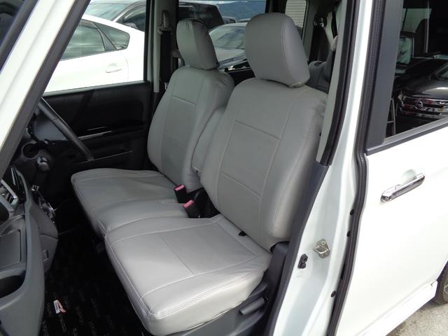 スペーシアカスタム ＸＳターボ　ナビＴＶＤＶＤブルートゥースバックカメラドラレコ両側パワースライドドア車検整備付（34枚目）