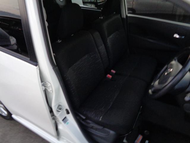 ムーヴ カスタム Xリミテッド SA ナビTVバックカメラETCスマートアシスト車検整備付(30枚目)