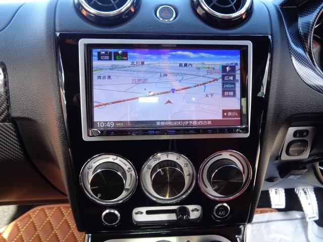 コペン アルティメットエディションII 車検整備付ナビTV社外アルミ5MT(22枚目)