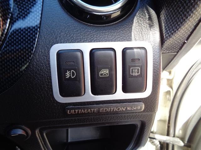 コペン アルティメットエディションII 車検整備付ナビTV社外アルミ5MT(27枚目)