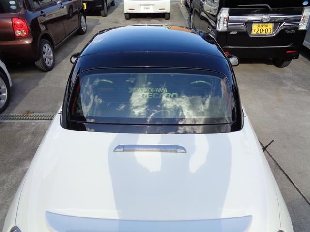 コペン アルティメットエディションII 車検整備付ナビTV社外アルミ5MT(30枚目)