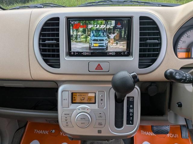 モコ E メモリーナビ DVD再生 USBポート ワンセグTV ETC インテリジェントキー オートエアコン オートライト 運転席シートリフター 純正OPパーキングサポートシステム バッテリー新品取付 保証付(21枚目)