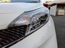 ニスモ NISMO専用エアロ/16インチAW/シート プッシュスタート/インテリキー オートエアコン LEDヘッドライト オートライト 純正ナビ Bluetooth CD/DVD再生 フルセグTV(38枚目)