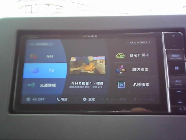 ｅＫワゴン Ｍ　衝突被害軽減ブレーキシステム　ナビ　ＴＶ（17枚目）