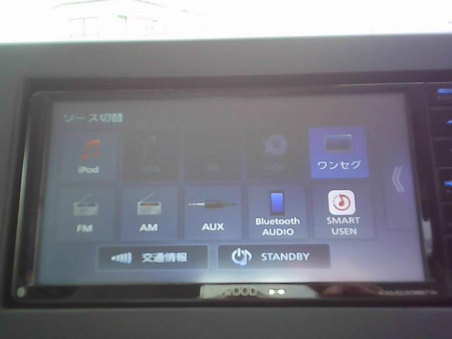 ｅＫスペース Ｇ　衝突被害軽減ブレーキシステム　左側電動スライドドア　社外ナビ　ワンセグＴＶ　バックカメラ（18枚目）