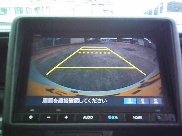 Ｎ－ＶＡＮ＋スタイル ファン・ホンダセンシング　衝突被害軽減ブレーキシステム　ナビ　ＴＶ　バックカメラ（17枚目）
