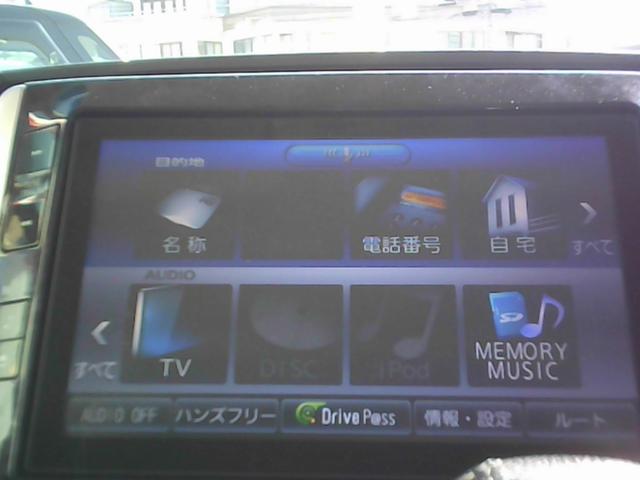 タント カスタムＲＳ　トップエディションＳＡＩＩＩ　衝突被害軽減ブレーキシステム　両側電動スライドドア　ナビ　ＴＶ　バックカメラ　シートカバー取り付け　（車体色　パールホワイト）（16枚目）