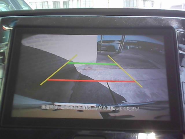 タント カスタムＲＳ　トップエディションＳＡＩＩＩ　衝突被害軽減ブレーキシステム　両側電動スライドドア　ナビ　ＴＶ　バックカメラ　シートカバー取り付け　（車体色　パールホワイト）（17枚目）