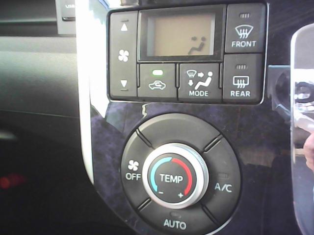 タント カスタムＲＳ　トップエディションＳＡＩＩＩ　衝突被害軽減ブレーキシステム　両側電動スライドドア　ナビ　ＴＶ　バックカメラ　シートカバー取り付け　（車体色　パールホワイト）（18枚目）