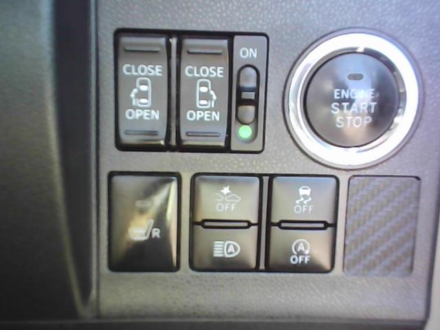 タント カスタムＲＳ　トップエディションＳＡＩＩＩ　衝突被害軽減ブレーキシステム　両側電動スライドドア　ナビ　ＴＶ　バックカメラ　シートカバー取り付け　（車体色　パールホワイト）（19枚目）