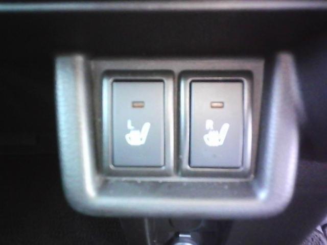 スペーシアカスタム ハイブリッドＸＳターボ　衝突被害軽減ブレーキシステム　両側電動スライドドア　ナビ　ＴＶ　バックカメラ　ＬＥＤヘッドライト　両席シートヒーター（20枚目）