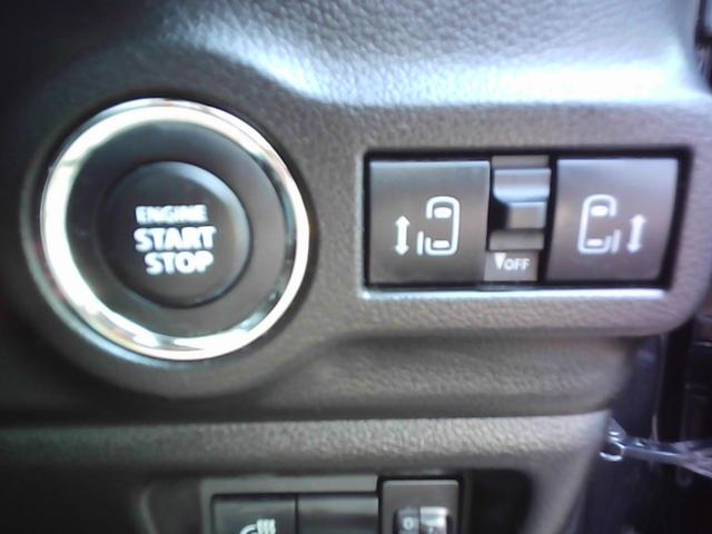 スペーシアカスタム ハイブリッドＸＳターボ　衝突被害軽減ブレーキシステム　両側電動スライドドア　ナビ　ＴＶ　バックカメラ　ＬＥＤヘッドライト　両席シートヒーター（21枚目）