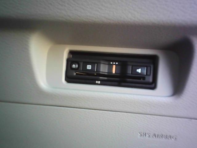 ｅＫスペース Ｇ　衝突被害軽減ブレーキシステム　社外ナビ　ＴＶ　バックモニター付きルームミラー　左側電動スライドドア　ＥＴＣ付　ドライブレコーダ付き　当社使用レンタカーアップ（23枚目）