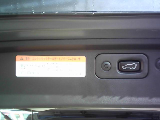 デリカD:5 P 衝突被害軽減ブレーキシステム 4WD ディーゼル 7人乗り 10.1インチナビ TV バックカメラ 後席12.5インチモニター 両側電動スライドドア (車体色 アイガーグレー)(8枚目)