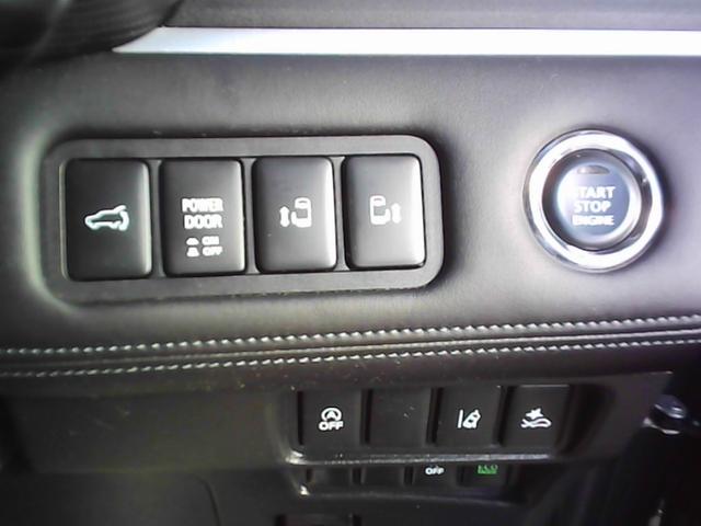 デリカD:5 P 衝突被害軽減ブレーキシステム 4WD ディーゼル 7人乗り 10.1インチナビ TV バックカメラ 後席12.5インチモニター 両側電動スライドドア (車体色 アイガーグレー)(22枚目)