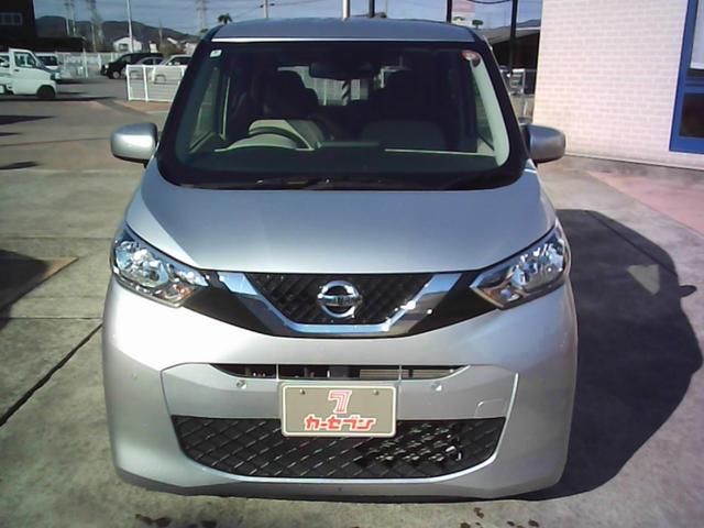 デイズ Ｘ　衝突被害軽減ブレーキシステム　純正ナビ　ＴＶ（3枚目）